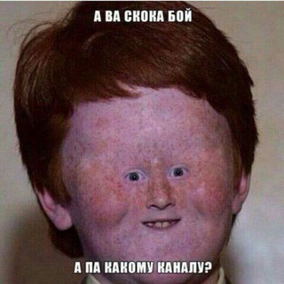 Логотип @bestchatboxing - БОКС | Чат