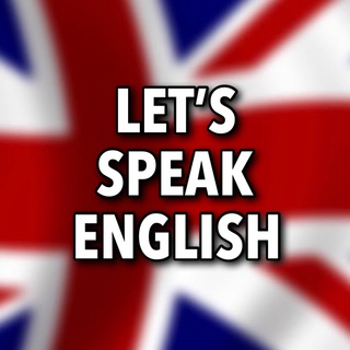 Логотип @besteng1 - 🇬🇧 English Factory 🇬🇧