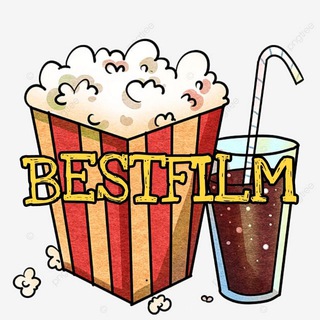 Логотип @bestfilm50k - BESTFILM