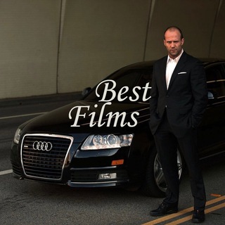Логотип @bestfilms_main - ЛУЧШИЕ ФИЛЬМЫ [BEST FILMS]