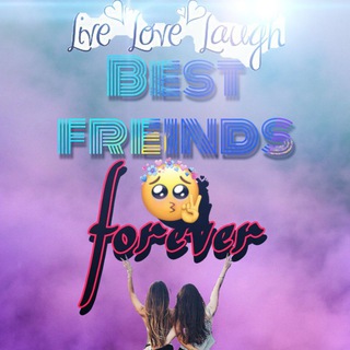 Логотип @bestfreindsforeveraz - ꧁☆Bést frêïñds forever☆꧂