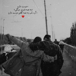 Логотип @bestfriendchat - ❤️𝘽𝙀𝙎𝙏 𝙁𝙍𝙄𝙀𝙉𝘿❤
