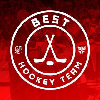 Логотип @besthockeyteam - Best Hockey Team 🏒