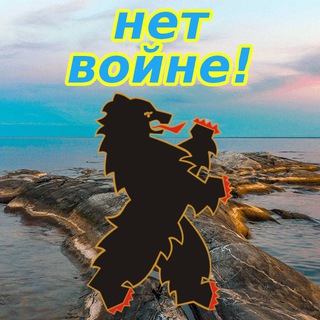 Логотип @bestkarelia - Лучшая Карелия