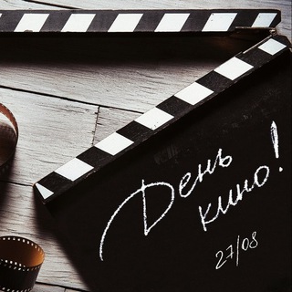 Логотип @bestkins - 🎬 Лучшие фильмы 🎬