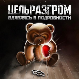 Логотип @bestlifeone - #Top analytics