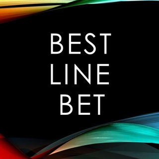 Логотип @bestlinebet - BEST LINE BET