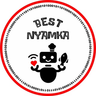 Логотип @bestnyamka - Лучшие рецепты