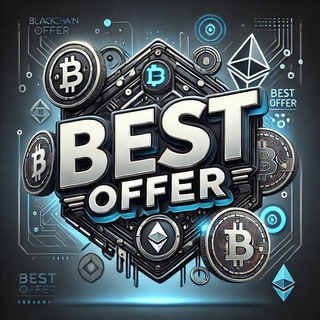Логотип @bestoffercryptonews - BEST OFFER