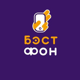 Логотип @bestphone153 - Best Phone