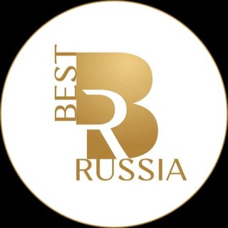 Логотип @bestrussiaexpo - BEST RUSSIA NEWS