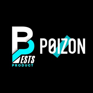 Логотип @bests_productpoizon - Bests product POIZON