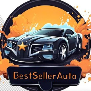 Логотип @bestsellercar - ⚜️BESTSELLER CAR⚜️
