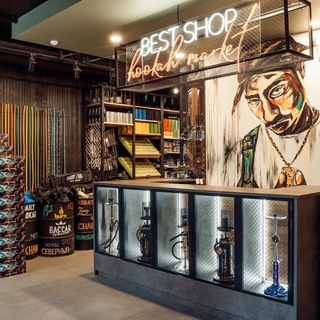 Логотип @bestshopmarketchat - BESTSHOP MARKET Chat