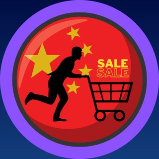 Логотип @bestshoppingasia - Магазин советов Азия