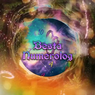 Логотип @bestsifrolog - Best✨ НУМЕРОЛОГ