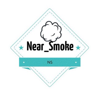 Логотип @beststyleshop - Near_Smoke💨ОПТ💨