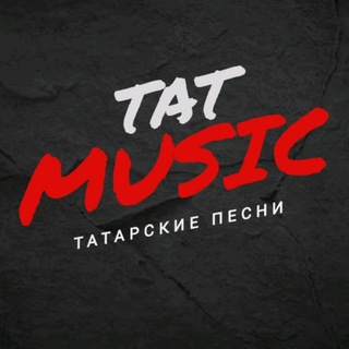 Логотип @besttatmusic - TATMUSIC