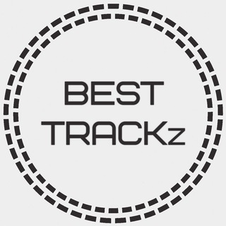 Логотип @besttrackz - BESTTRACKz | Музыка