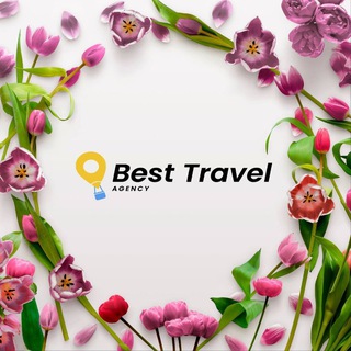 Логотип @besttravelonlinechat - Мир на ладони...🌍✈️