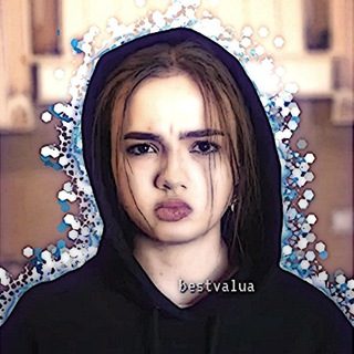 Логотип @bestvaluaa - Bestvalua ♕