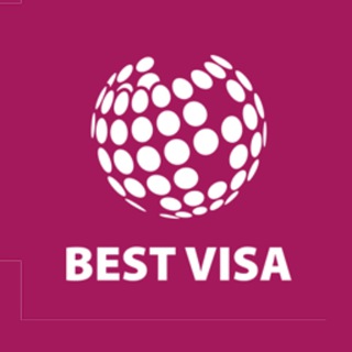 Логотип @bestvisakz - РАБОТА В ЕВРОПЕ (ЕС) 🇪🇺
