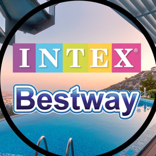 Логотип @bestway_bassein_intex - Каркасные бассейны 🏡.
