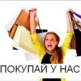 Логотип @bestylish2025 - 🔥СОЗДАЙ СВОЙ ОБРАЗ 🔥