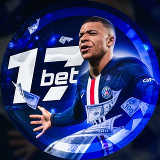 Логотип @bet17_ua - 17bet | Прогнозы на спорт