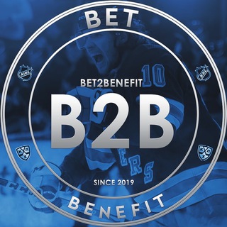 Логотип @bet2benefit - 🇨🇦🚨Bet2Benefit🚨🇺🇸