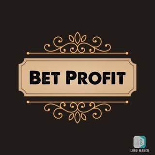 Логотип @bet4profit - BET PROFIT