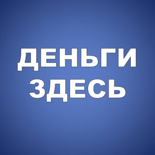 Логотип @bet7profit - bet or die