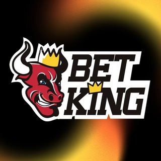 Логотип @bet_king_savin - BET KING | Прогнозы на спорт