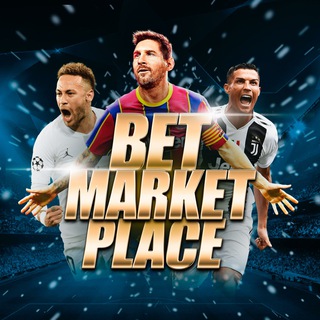 Логотип @bet_marketplace - Прогнозы на футбол | BET_Marketplace