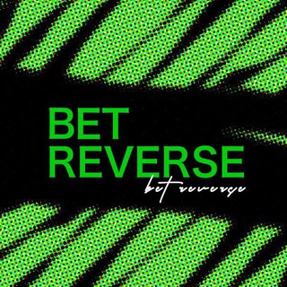 Логотип @bet_reverse - Прогнозы на спорт 🪃Ставь наоборот🥊