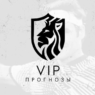 Логотип @bet_sport_ru - VIP ПРОГНОЗЫ