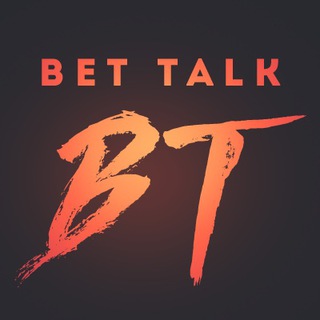 Логотип @bet_talk - Ставки, Вилки, Новости БК