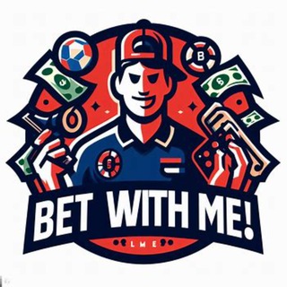 Логотип @bet_with_me_and_win - Bet with me💲