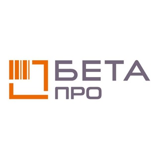 Логотип @betapro - Бета ПРО