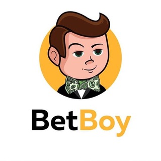 Логотип @betboybetboy - BetBoy 😎