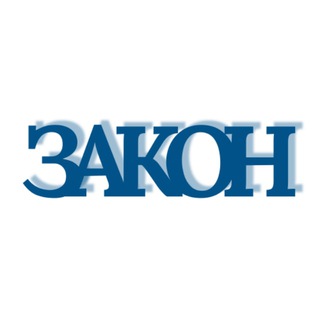 Логотип @betcalf - Законникъ