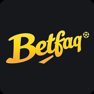 Логотип @betfaq_ru_official - BetFAQ.ru | Прогнозы на спорт