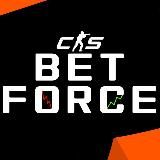 Логотип @betforce_off - CS2 Bet Force: Чемпионы ставок