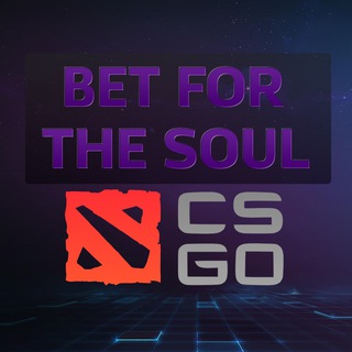 Логотип @betfts - 4tS.bet 🎮 CS:GO, Dota 2, ставки