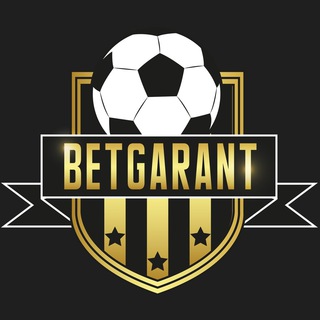 Логотип @betgarantlive - BETGARANT | ТРЕНДЫ НА СПОРТ