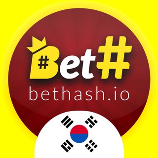 Логотип @bethashkr - BetHash.io Korea