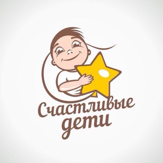 Логотип @beti_vl - Благотворительный фонд «Счастливые дети»