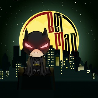 Логотип @betman1488 - BET MAN | СЛИВ СТАВОК