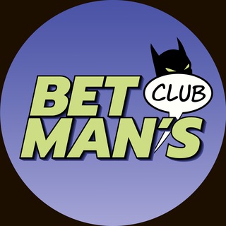 Логотип @betmans_club7 - Betman's Club