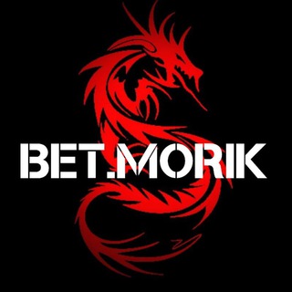 Логотип @betmorik - 🔺BET MORIK🔺 | Ставки на спорт